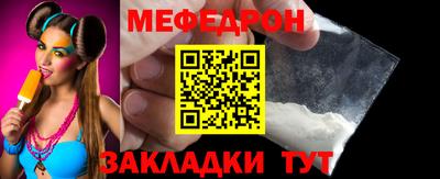 дживик Гусиноозёрск
