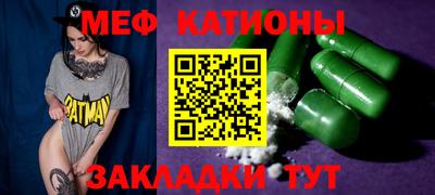 амфетамин Гусь-Хрустальный
