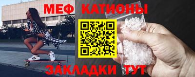 mdma Донской