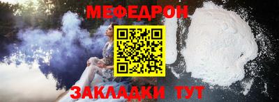 кокаин колумбия Гусев