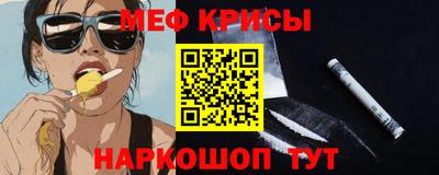 дживик Гусиноозёрск
