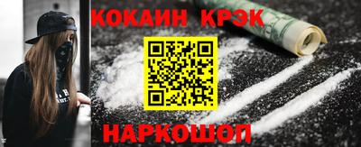 дживик Гусиноозёрск