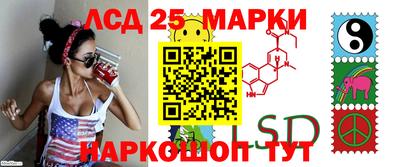 дживик Гусиноозёрск
