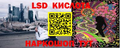 кокаин колумбия Гусев
