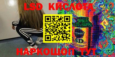 дживик Гусиноозёрск