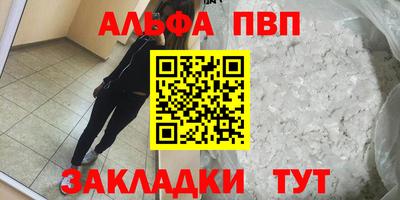кокаин колумбия Гусев