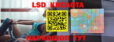 кокаин колумбия Гусев
