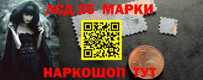 прущий лед Дубна