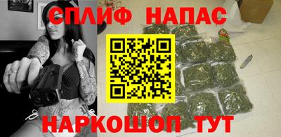 дживик Гусиноозёрск