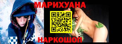 дживик Гусиноозёрск