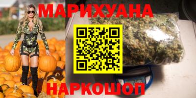 кокаин колумбия Гусев
