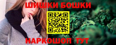 амфетамин Гусь-Хрустальный