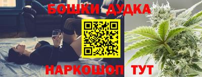 кокаин колумбия Гусев