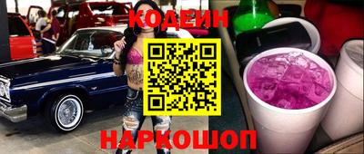 дживик Гусиноозёрск