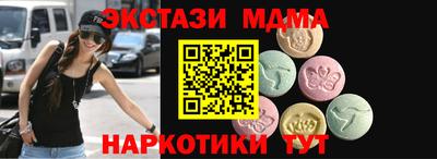 дживик Гусиноозёрск