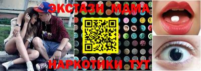кокаин колумбия Гусев
