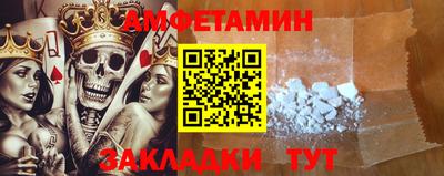 кокаин колумбия Гусев