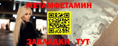 кокаин колумбия Гусев