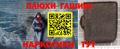 кокаин колумбия Гусев