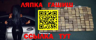 дживик Гусиноозёрск