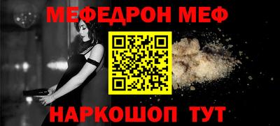 кокаин колумбия Гусев