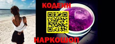 кокаин колумбия Гусев