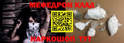 дживик Гусиноозёрск
